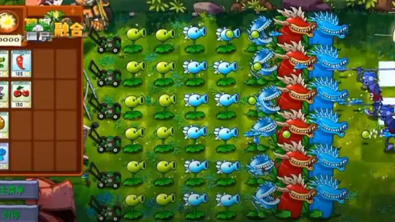 Unduh PVZ Fusion MOD APK (Unlimited Suns, Tanaman Hybrid) v3.6.1 Kelebihan Dan Kekurangan